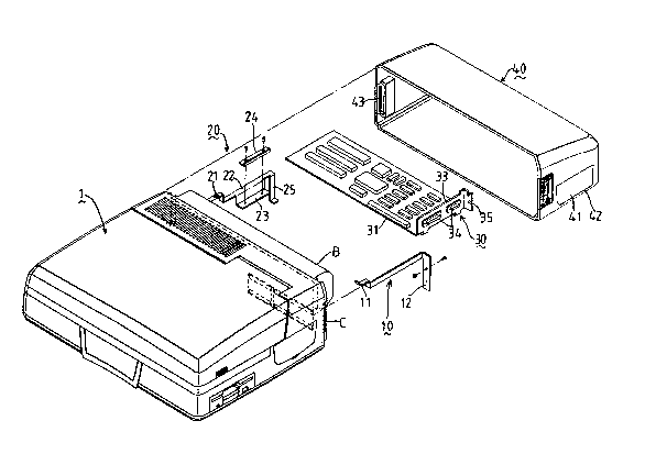 A single figure which represents the drawing illustrating the invention.